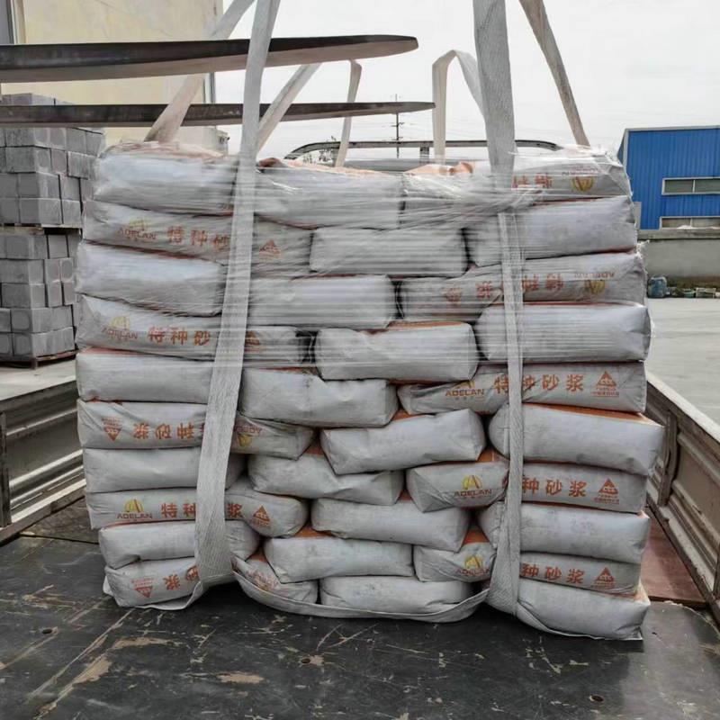 公路、铁路压浆料灌321浆料、二次自流套筒灌浆压浆料剂