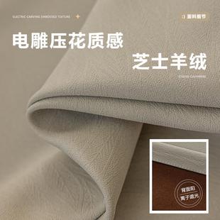 奶油风卧室窗帘遮光轻奢现代简约客厅阳台感2025新款 法式 飘窗
