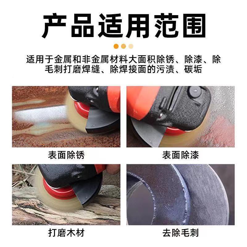 碗形钢丝金0属轮除锈机用钢丝刷角磨机磨碗型钢丝轮1MRN0打/13孔