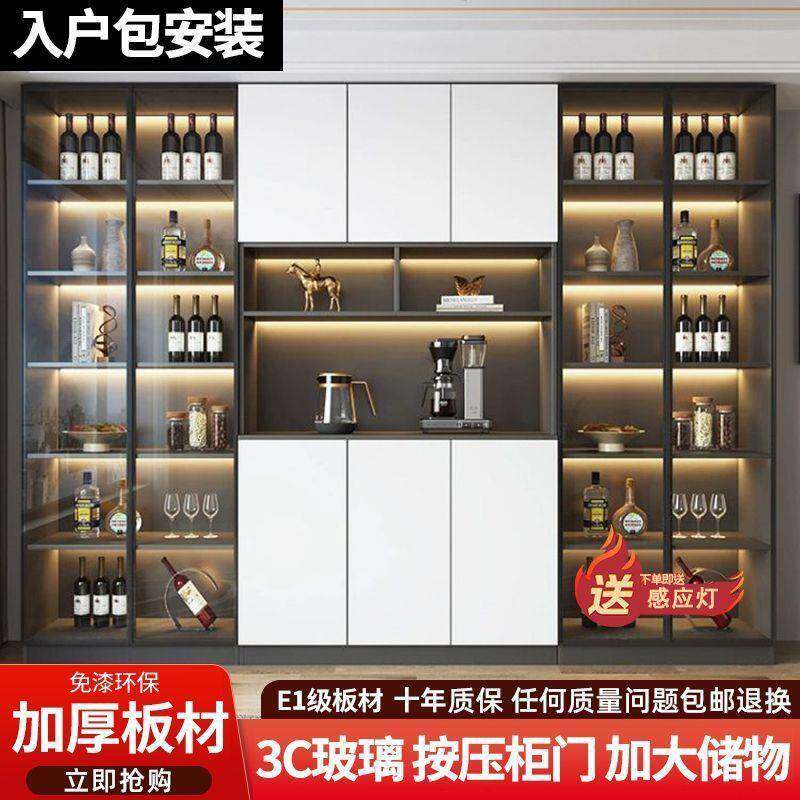 yhu餐边柜靠墙多功XDW加能一体高柜餐厨厅房简现代现做收纳约柜子