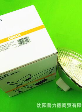 欧司朗64R64739/4739/4FLCP/2筒灯灯泡2640V1000W舞台帕灯M灯泡PA