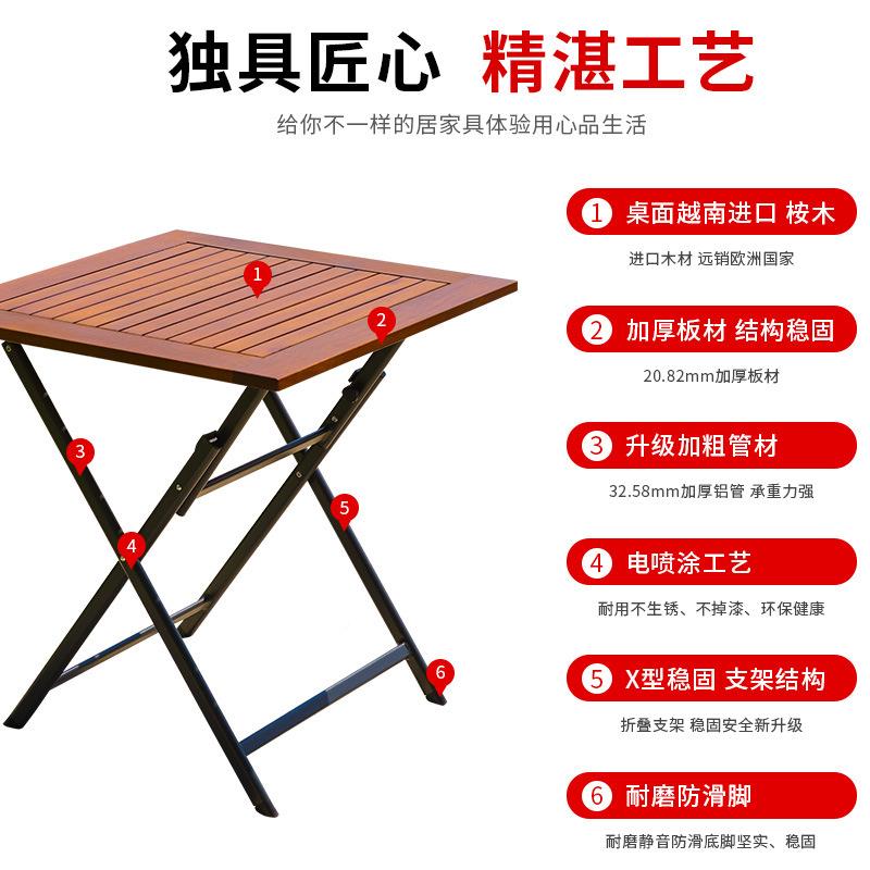 免安装桉木折叠桌子桌家用简易小子餐桌学习桌摆商摊餐饮CBS用店