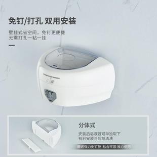 款 壁挂新智能感皂液器家509用红外线自动洗应液泡沫洗手手机