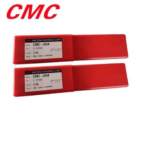 CMC-E46H铸铁模具焊条H型面0焊条N610模具焊条NOOWH71焊条