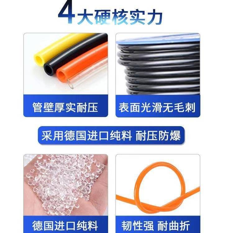 气动PU管现货8*5mm透明软管厂家生产多规格耐高温空压机机械设备