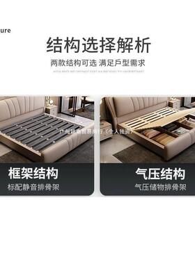 现代约床成人QEX式双人欧床1.8x.2米主卧15米流行款婚床简皮艺床