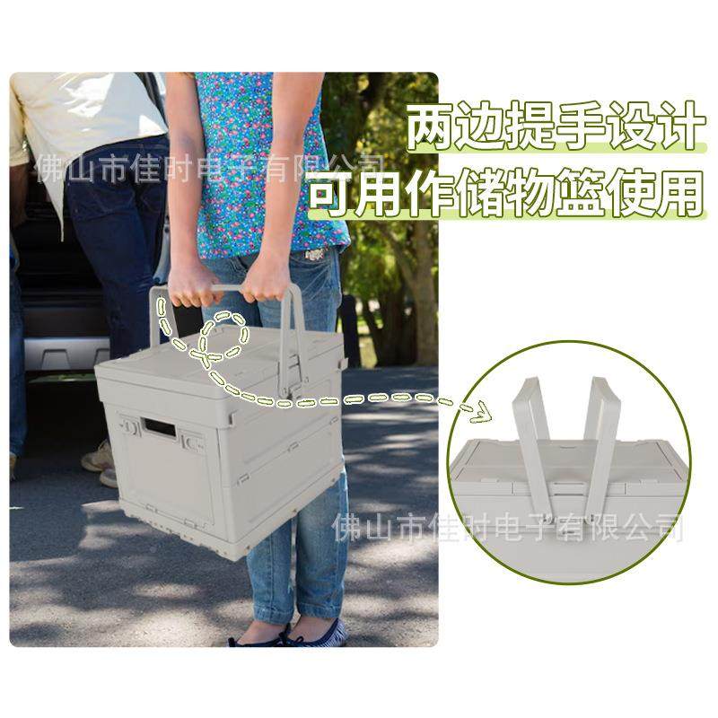 2025新款物汽车折叠带提手户外露营收纳箱带桌箱板车载小号折叠后