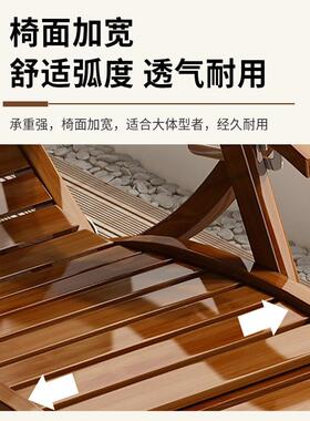 椅午午11835折叠摇摇椅大人阳台躺家用休闲凉椅懒人老休人客厅睡