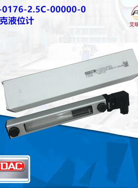 Hydac德克液位计—FSK-07JJC6--2.5C00000/贺0=/M12.0010