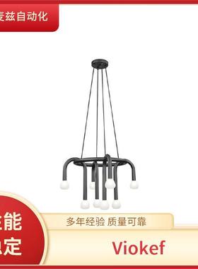 NOW吸顶灯LED灯具f及配件1Vioke391-1225-3-U4-D3