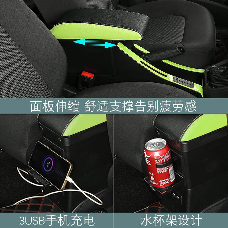 13-2025款手大众新桑塔捷达va3扶箱专用原装原厂装浩纳改手扶104