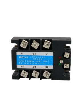 J销售铭新（mnxcn）MGKVZM-3D06612A三相正反转固态继电器