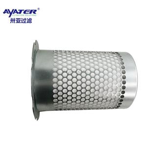 亚过滤空压机4三滤油6.2010.0气芯分离滤9107300压缩机卅活塞螺杆