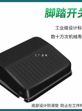 9Y蔽W173小型正电动扭线机可调速脚反转绕线机屏线圈线机带踏一体