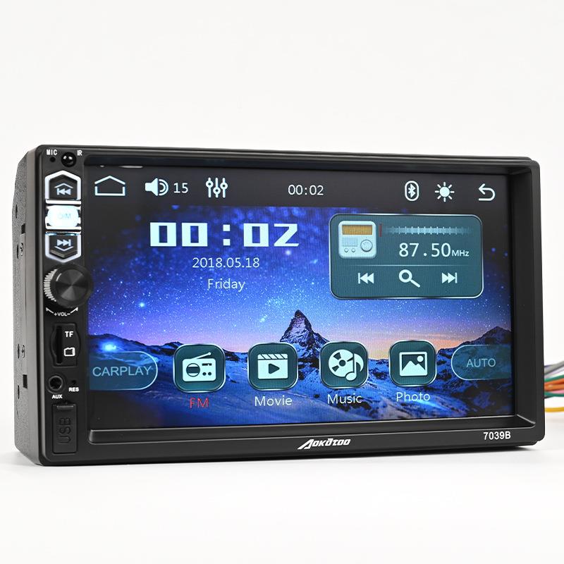 7英寸汽车中229电容屏D控导航仪车载carplay通用车型无D线V导航仪