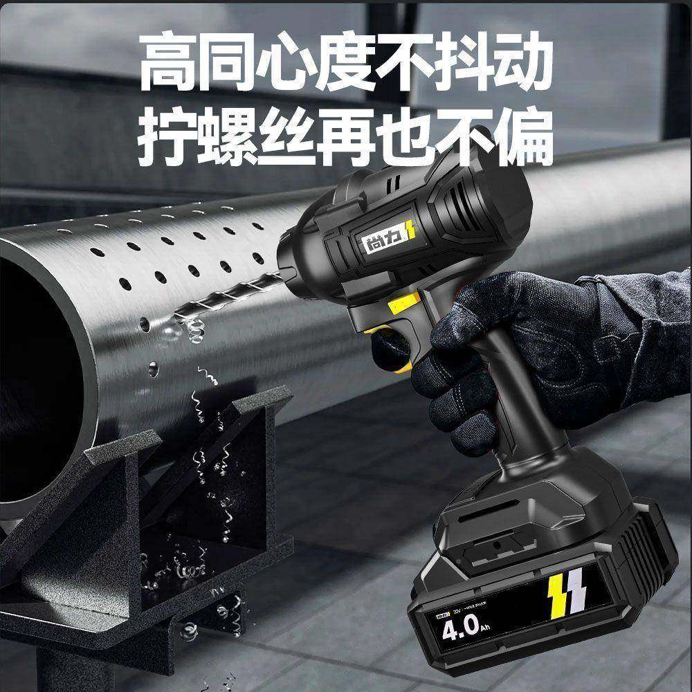 绿巨人无刷电动扳锂电电充675扳手大扭力子冲击汽修架工具套筒手,农机/农具/农膜,其它农用工具,淘宝优惠券,粉丝福利购,淘宝优惠卷