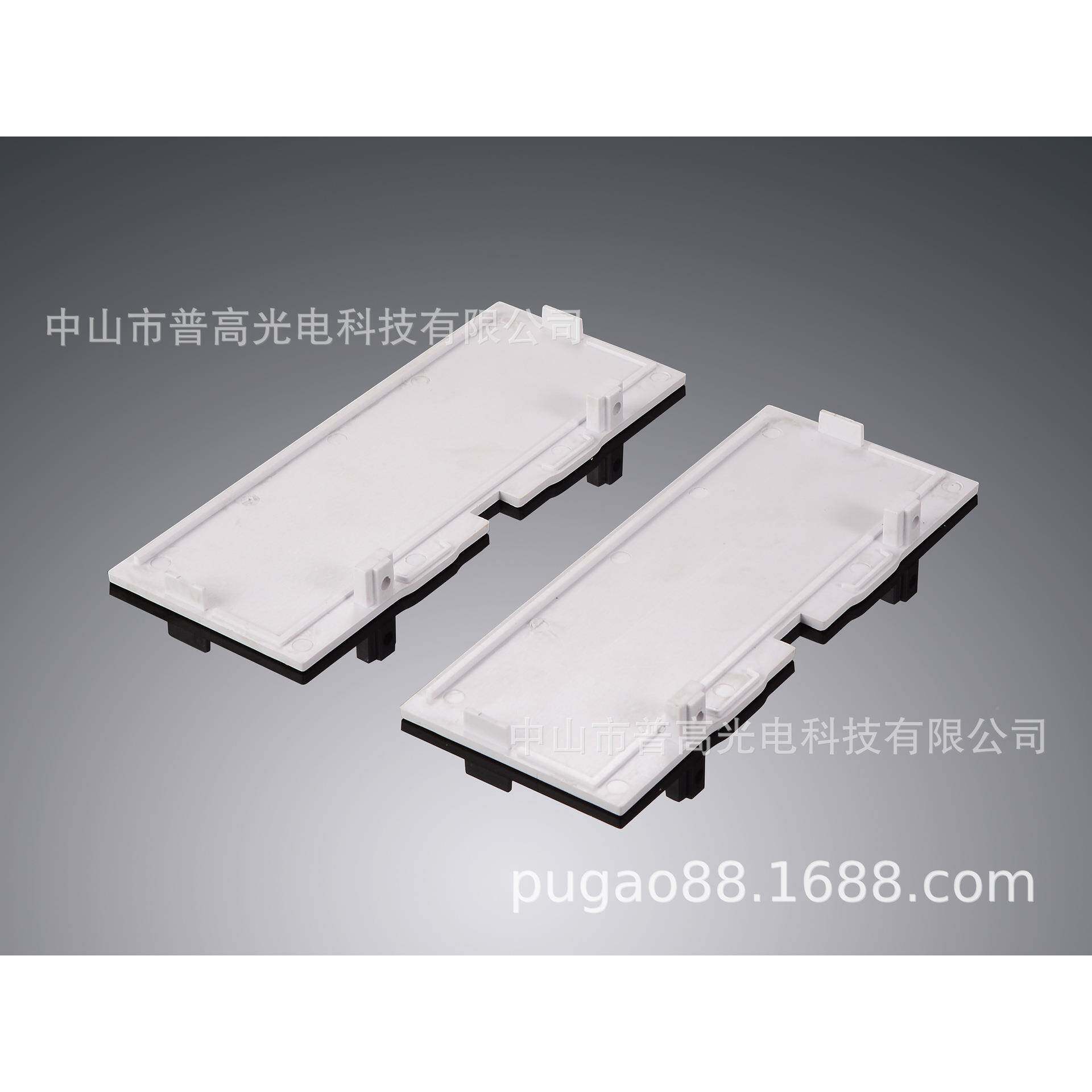ED线可条灯槽配件铝外壳吸顶灯套件办公室内造型照ZG-15060L明灯