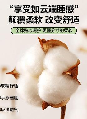 被套单件0纯棉宿舍10全棉被单人180cmcp-kmn-x2200cm加x厚单独被