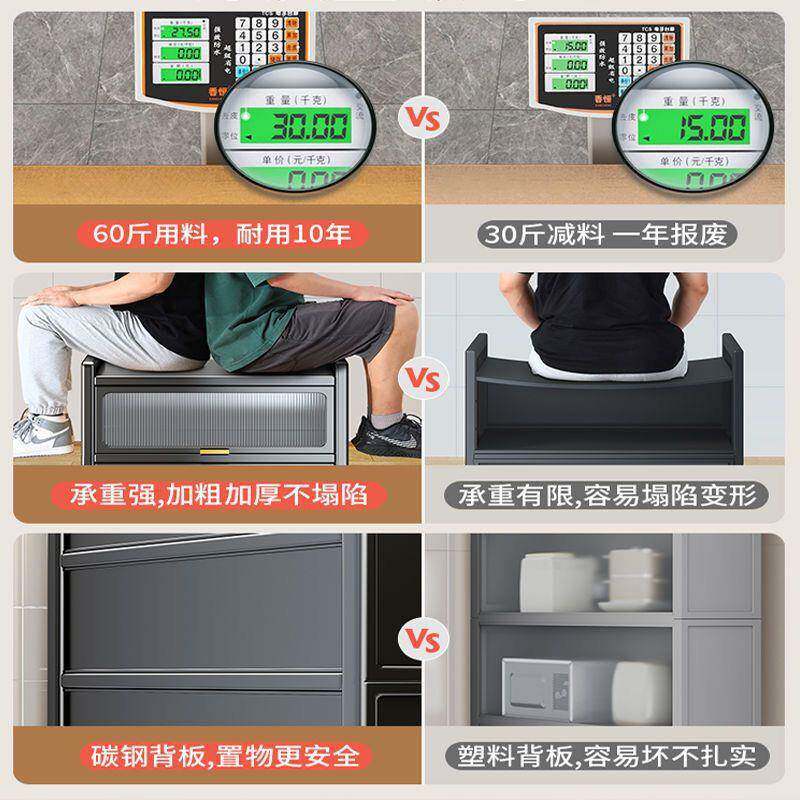 tkz厨房多置物AL101180家架落地多功碗能储物柜用柜餐边层收纳柜