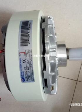 磁粉离合Y-制1.2动器-0.6-2.5-51-0器29974V