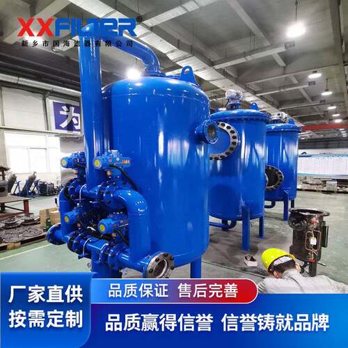 多质过滤器地表水滤工业水过过滤介机械过滤器石英LF-SYS80砂活性