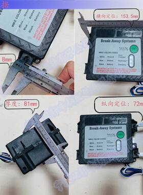 紧急制动关拖车配开件房车k配件brae123awayysstem