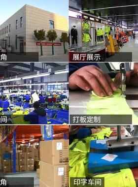 反黑色雨披成人分体雨雨裤套城衣装交光通执法管户外骑行厂家现货