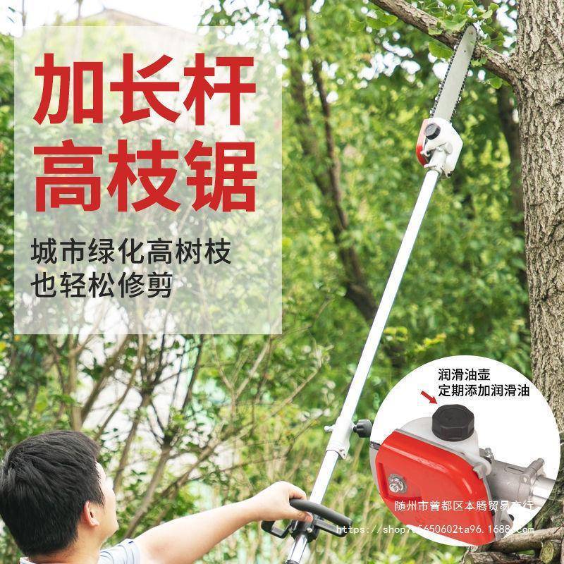 进口割草机无刷锂电割草机电动打草锄草机绿篱机电锯果园开荒