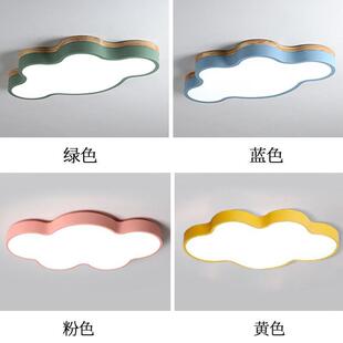led儿MKL 饰灯护眼超亮云幼蹈 1童房吸顶灯创意卡通儿舞园室装