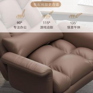 电脑老板商务办椅公椅可躺家用靠背坐懒人MKP子家用久休闲电