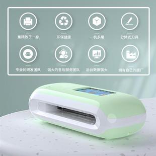 m型ini全自动智能手机8膜膜切贴mini8机小膜切机切割机 厂家新款