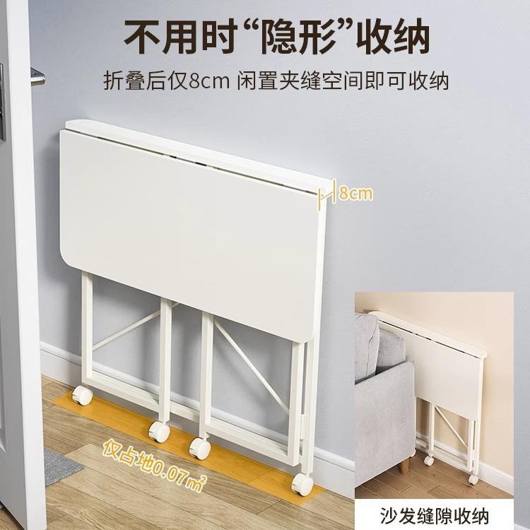 简小户型易可折叠餐桌可移动电脑桌小卧室简RJS易书桌边简化约妆