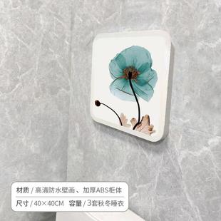 浴WVG室收柜洗澡叠放衣服卫神器壁画折收纳箱生纳间置物架防水免