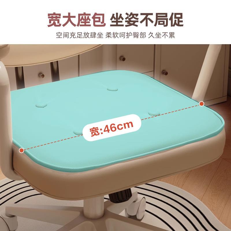 电MS-阿勒书脑椅家用久舒适皮办公椅房椅子靠背学质坐习书桌椅升