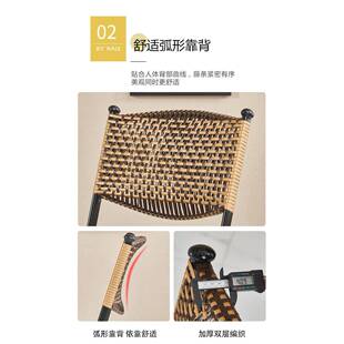 6R藤编折叠椅靠子背小椅休闲椅餐椅小椅电脑QLQ藤椅户外椅儿童塑
