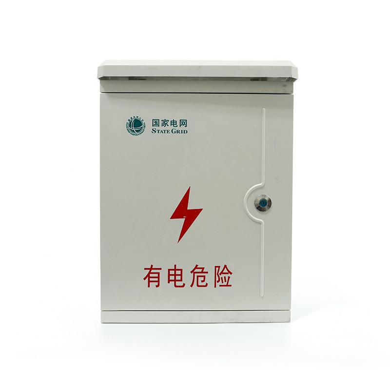 厂家销售×璃XH-DLX-4钢动力配分电箱控制箱400500支箱户外防雨动