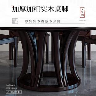 现代简约大吃饭桌户型家用岩带YCZ.076转盘实木圆桌 板餐桌新中2式