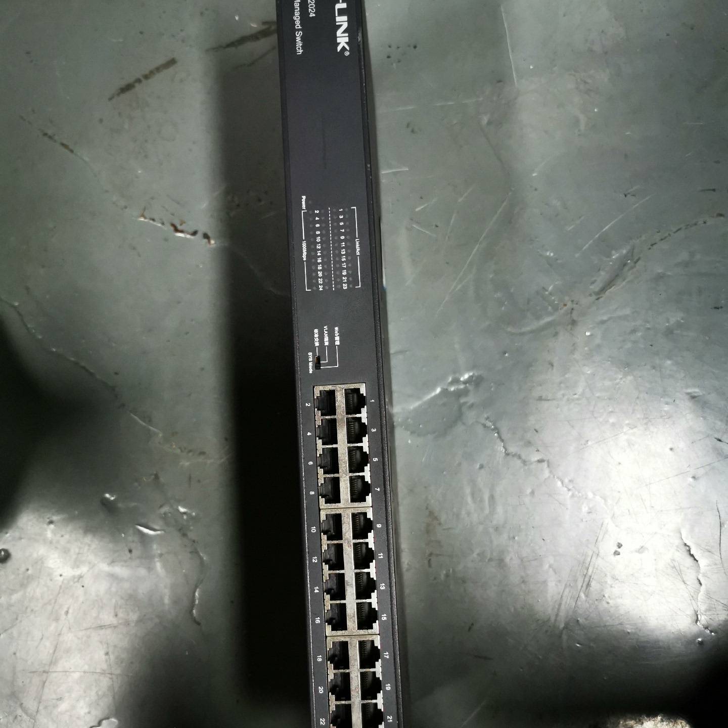 议价普联型号,TL-SG2024,全千兆Web网管交换机