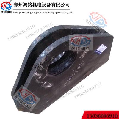 21MJ010205托缆架-MG2*65/312-BW采煤机托缆架