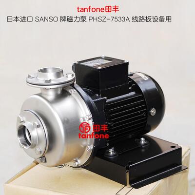 SANSO不锈钢水泵H-SZ7513A/75厂33PA家