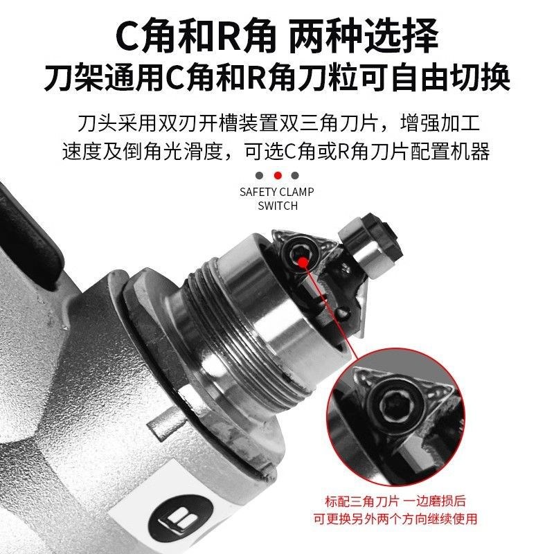 气动修边倒角机器手持金属磨边器45D度C角R角木工毛刺修边R角C角