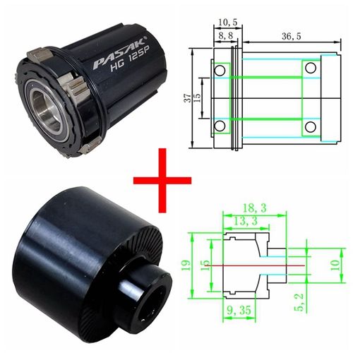 自行车塔基山地车飞轮座HG/MS/XD/XDR 11速12速卡飞X微花键六爪铝