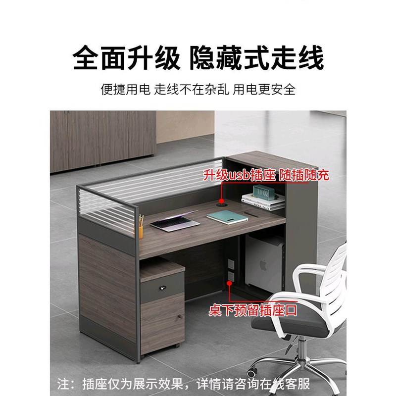 职员办公桌椅组合工q位员工简约双人四人位六人位创意办公桌