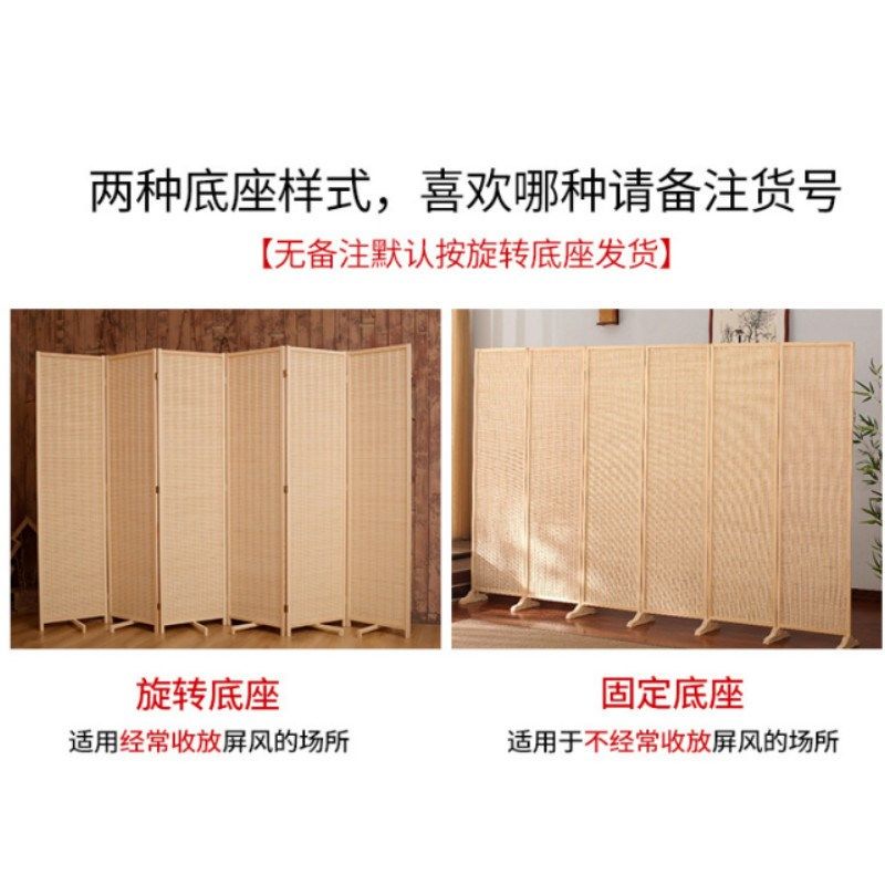 竹子屏风隔断墙客厅折叠可移动卧C室遮挡隔断帘挡板平风家用办公