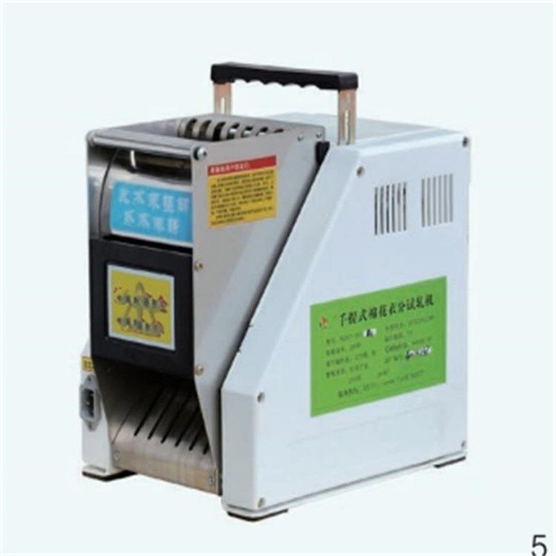 手提式棉花衣分g试轧机 型号:IP900-MJS7-110A1 库号:M147583