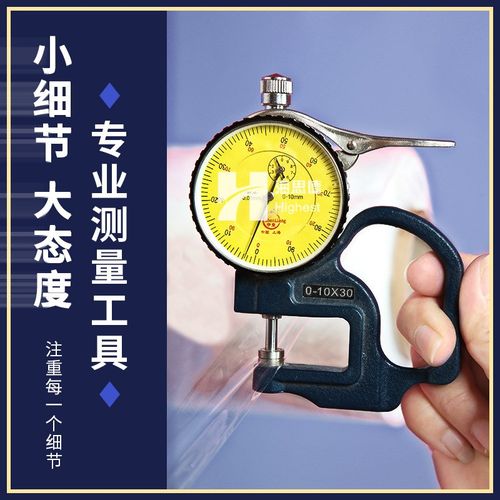 全新料pe缠绕膜 1米宽w6kg手用伸缩膜透明工业塑料膜