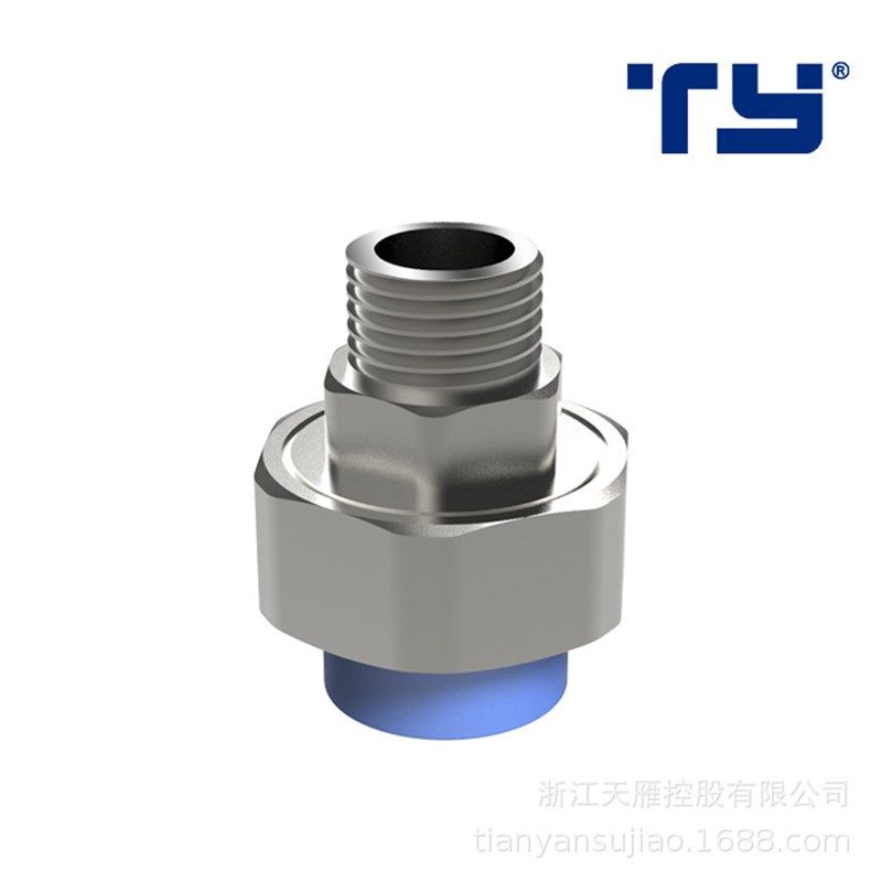 优能PPR管家装外丝活接头外螺纹活接双头外J丝活接头4分6分1寸DN2