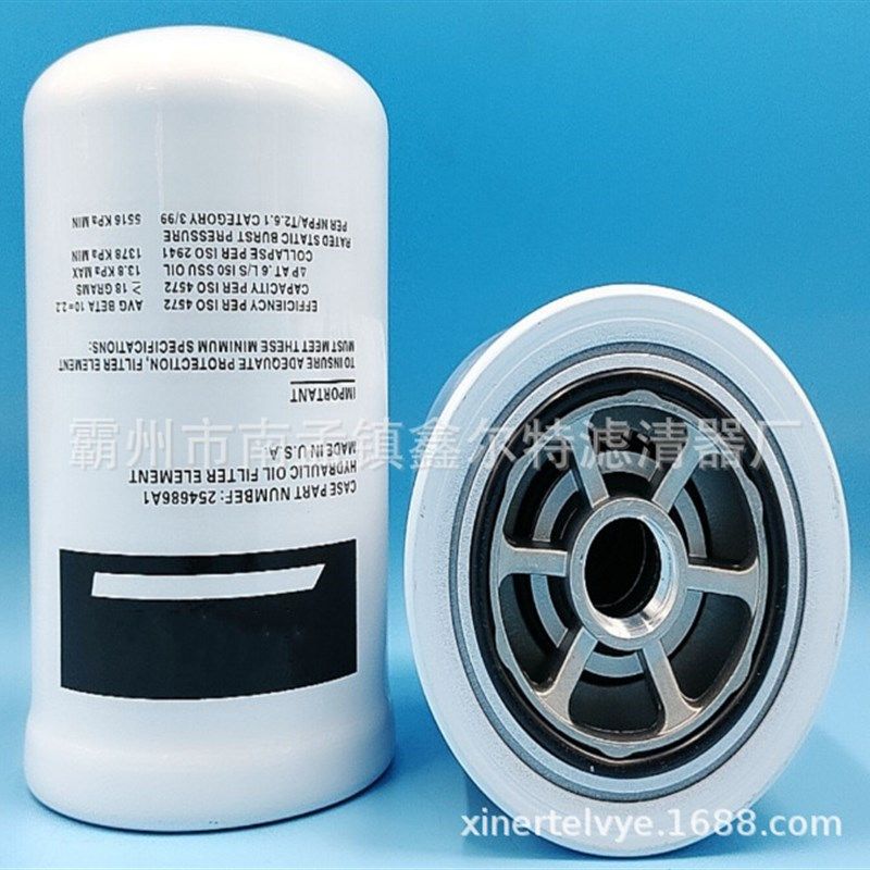 254686A1滤芯工程机械配件AT3K06605滤清器生产厂家