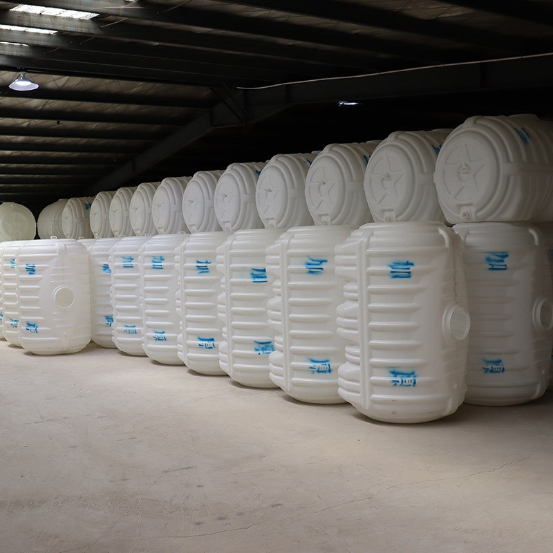 养殖家用蓄水桶带龙头车载工业水罐D储水桶备用加厚塑料卧式储水