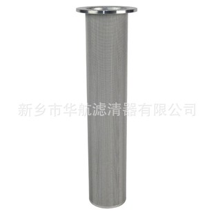 350 翻F边法兰烧结滤芯100 干燥设备粉尘滤芯 不锈钢烧结网滤芯